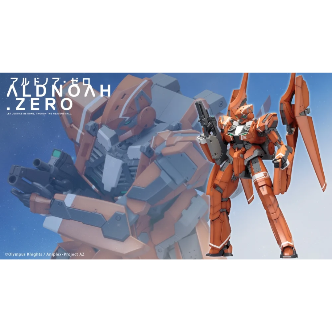 Aldnoah.Zero - Kotobukiya Plastic Model - KG-6 SLEIPNIR [PRE-ORDER](RELEASE  JUN25)