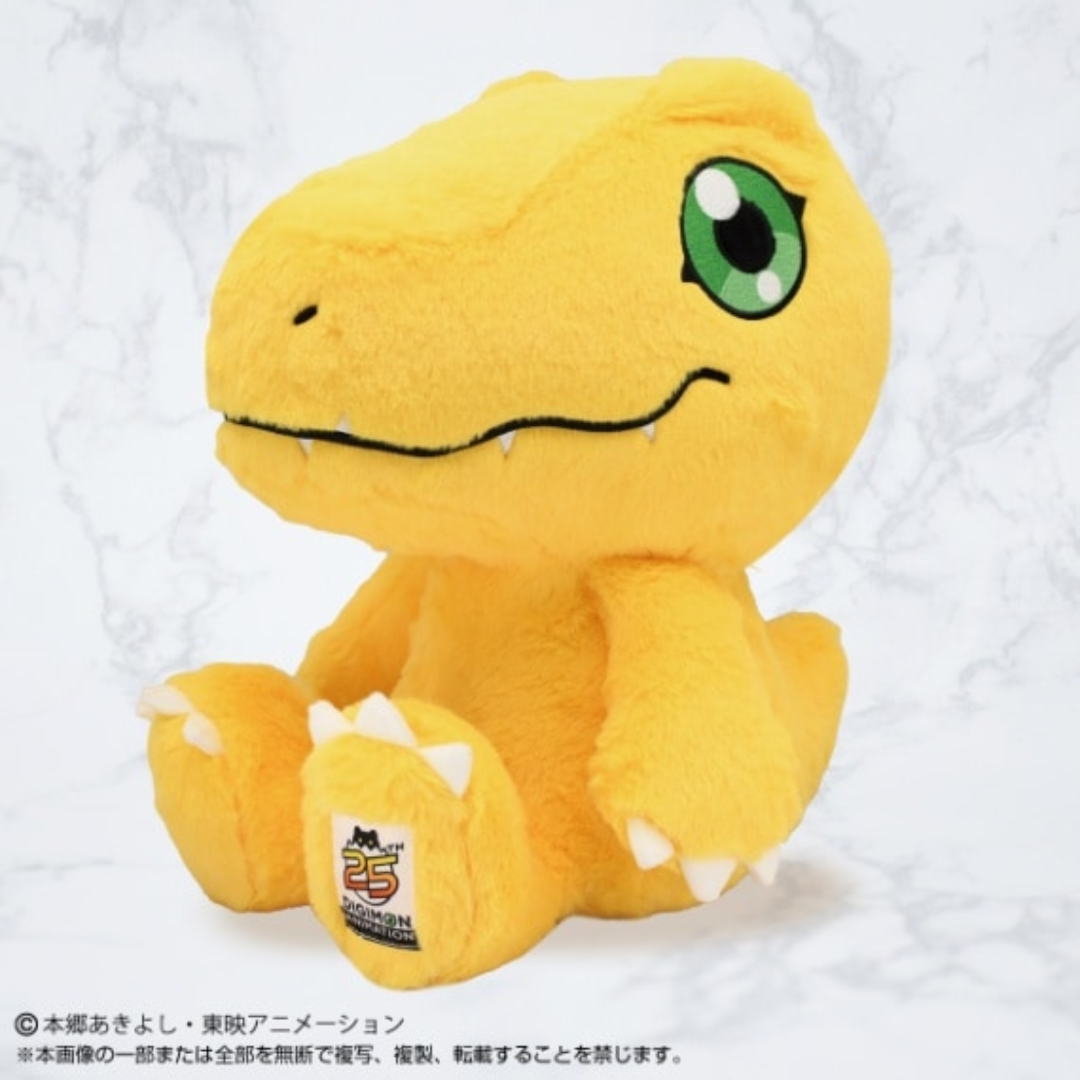 Digimon Digimon Adventure Plush Big Agumon INSTOCK