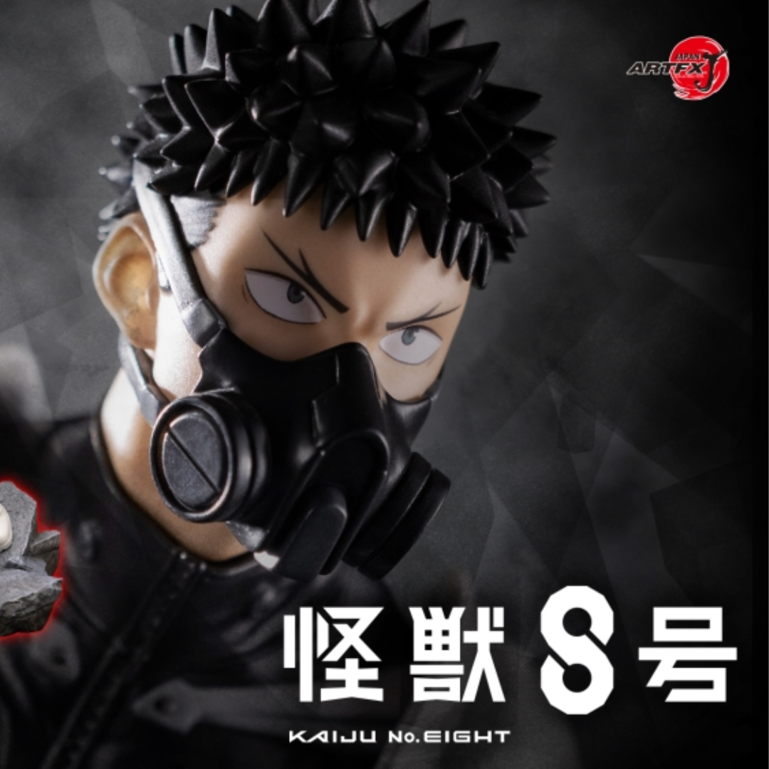 Kaiju No.8 - ARTFX J 1/8 Complete Figure - Kafka Hibino [PRE-ORDER](RELEASE  DEC24)