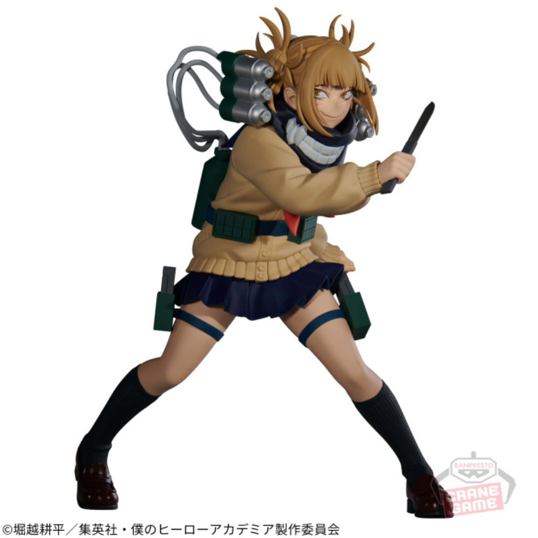 My Hero Academia The Evil Villains DX Himiko Toga