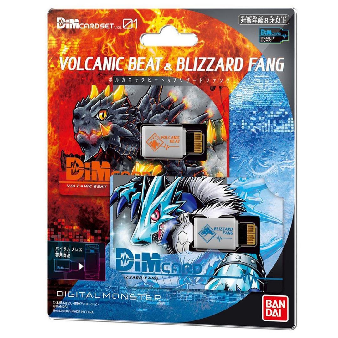 Digimon Vital Bracelet - Dim Card Set Vol. 1 Volcanic Beat