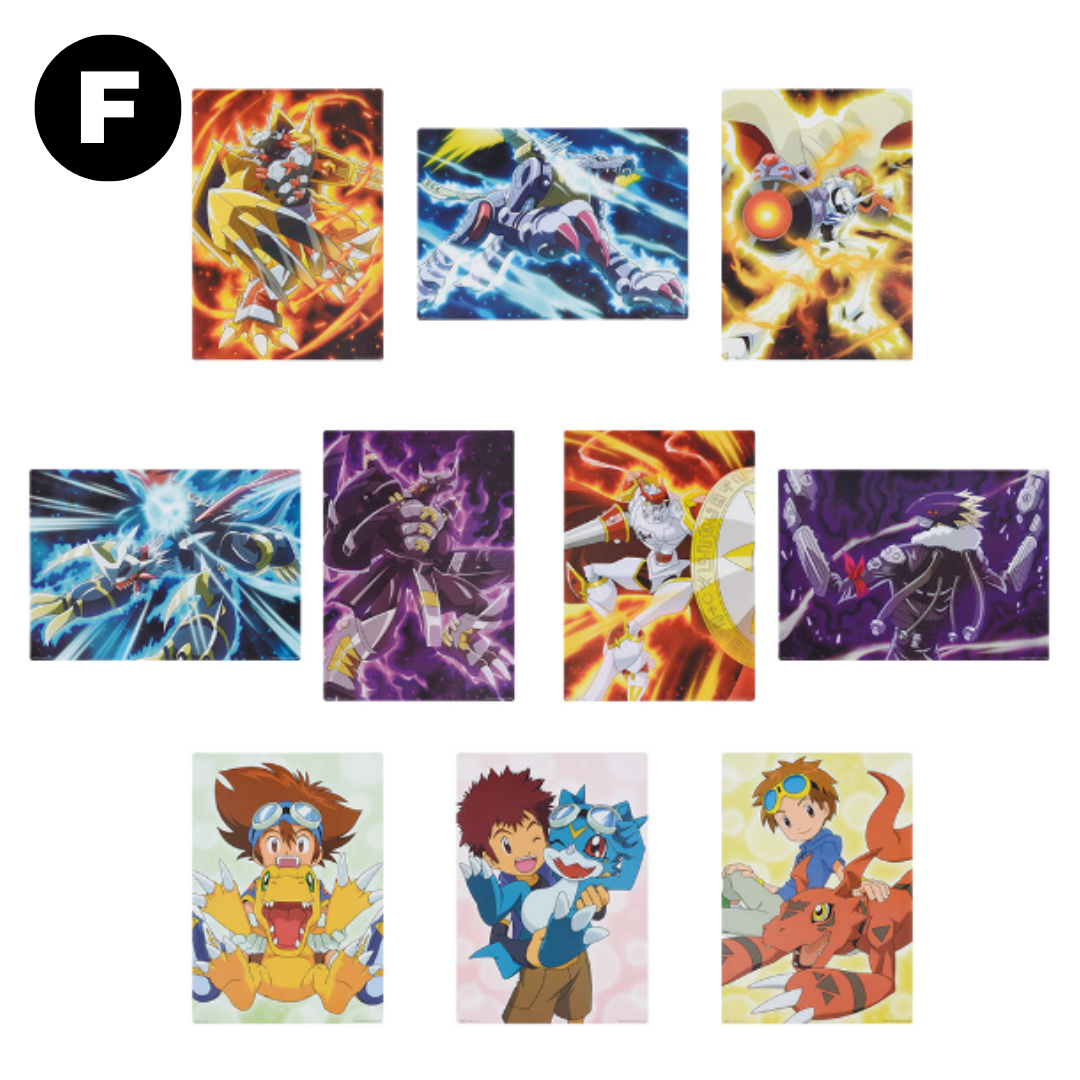 Digimon - Ichiban Kuji -Ultimate Evolution- F Prize- Art Sheet