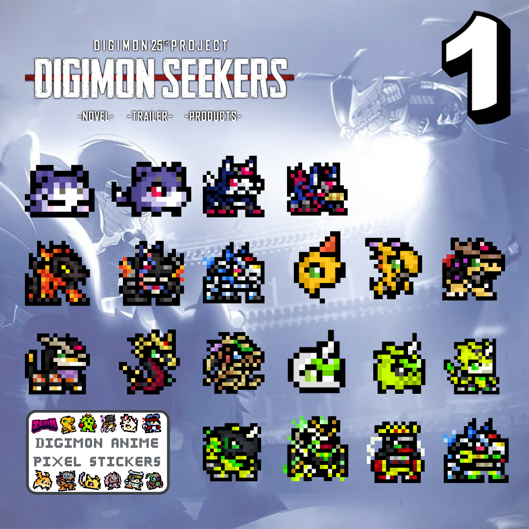 ZeninTCG - Fan-made- Digimon Anime Pixel Stickers [INSTOCK]