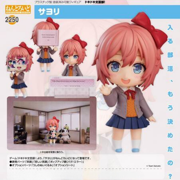 AmiAmi [Character & Hobby Shop]  Nendoroid Doki Doki Literature