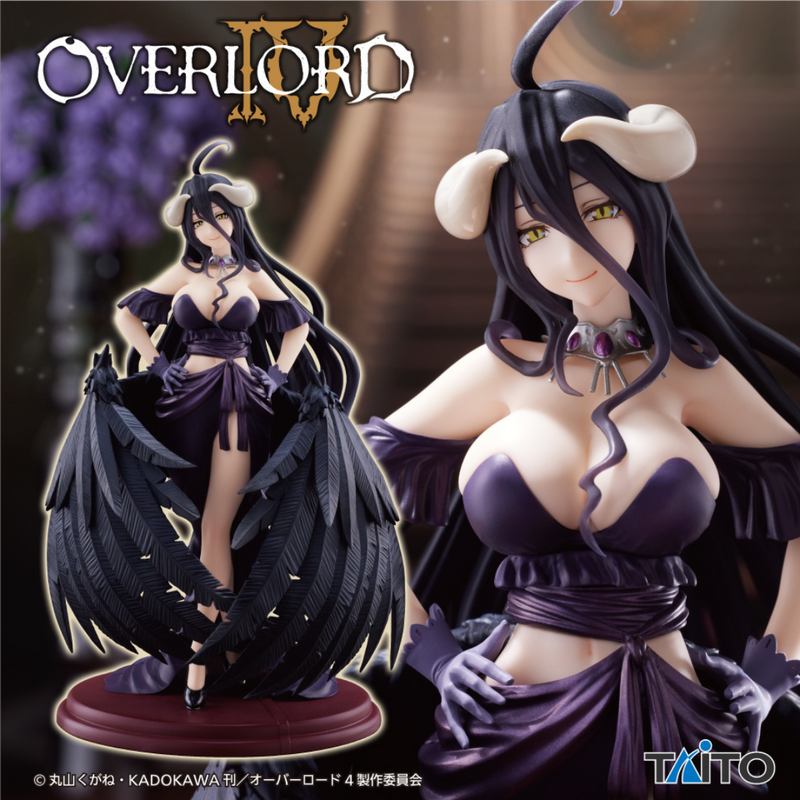Overlord IV - Albedo - Artist MasterPiece+ (AMP+) - Black Dress ver.