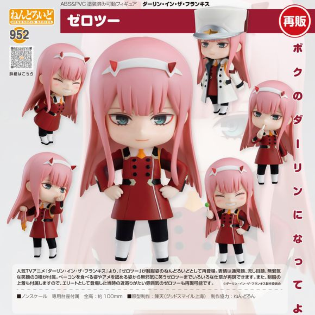 Darling in the Franxx - Nendoroid #952 - Zero Two