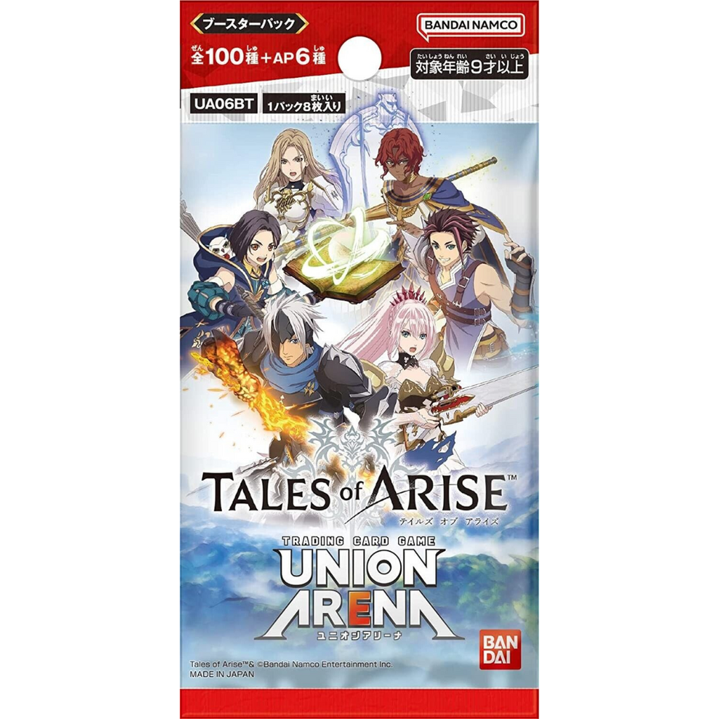 ②カートン半分 UNION ARENA Tales of ARISE-