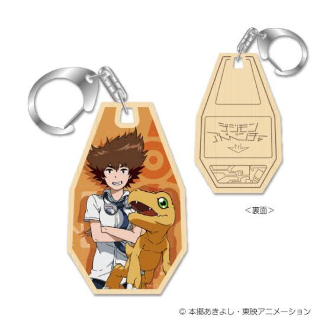 Digimon Adventure Tri. - Wooden Keyholder