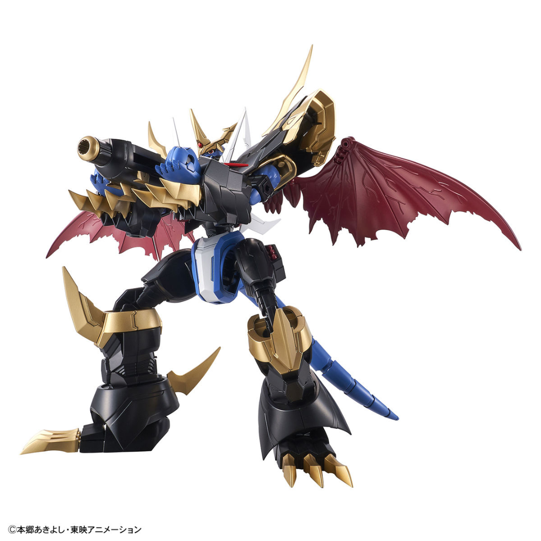 Digimon - Figure-rise Standard Imperialdramon