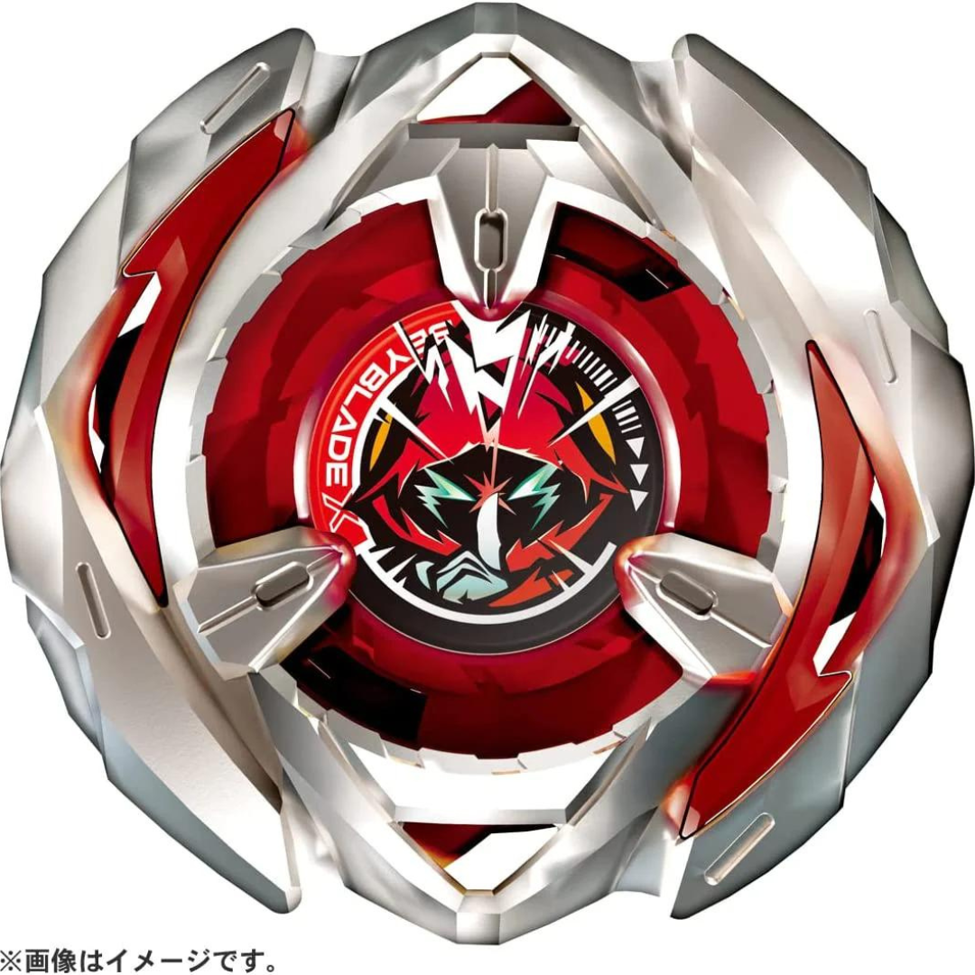 BEYBLADE X - BX-05 Booster Wizard Arrow 4-80B