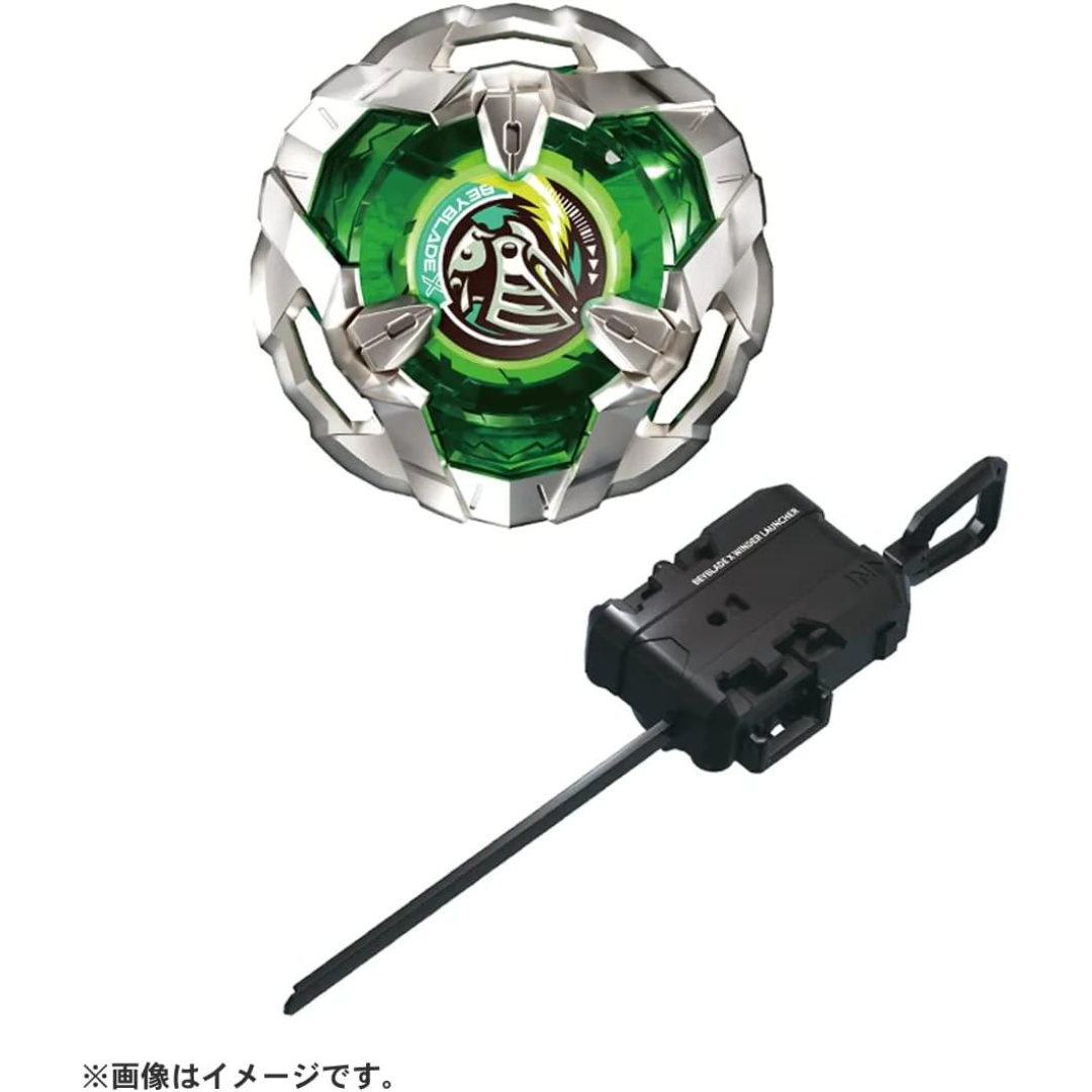 BEYBLADE X - BX-04 Starter Night Shield 3-80N