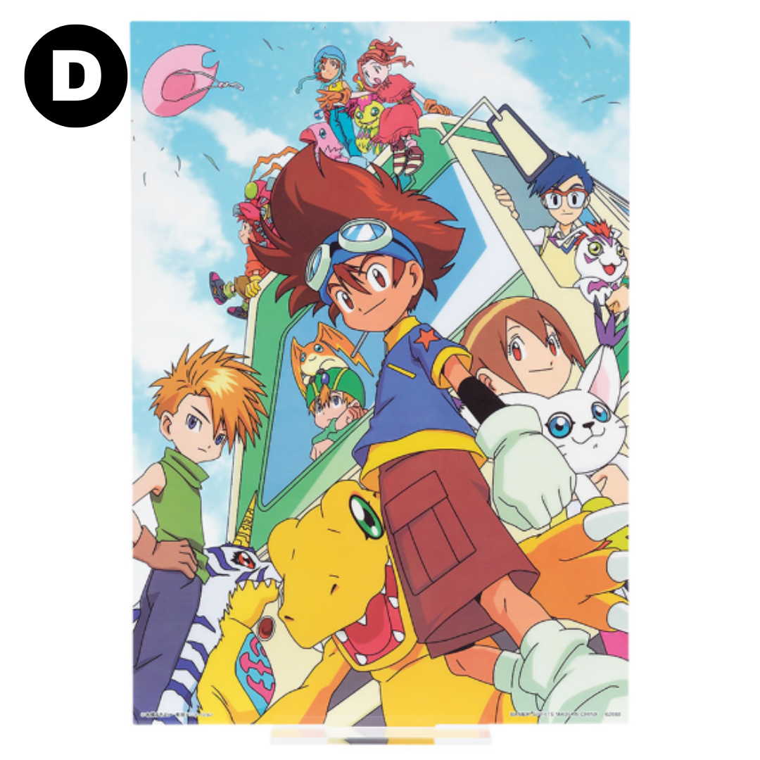 Digimon - Ichiban Kuji -Ultimate Evolution- D Prize-Acrylic Stand 