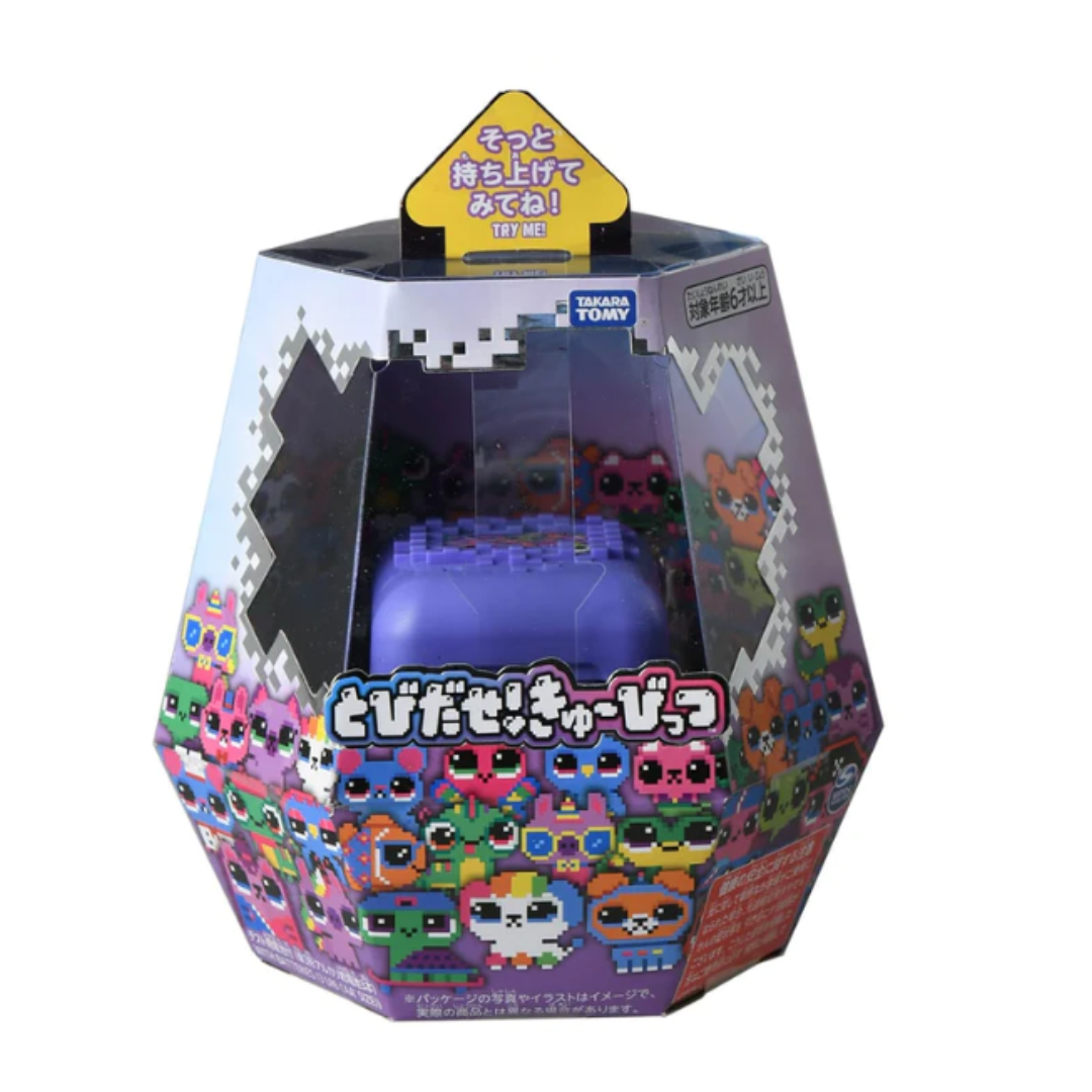 Tobidase! Cubits Takara Tomy Japan Vpet [INSTOCK]