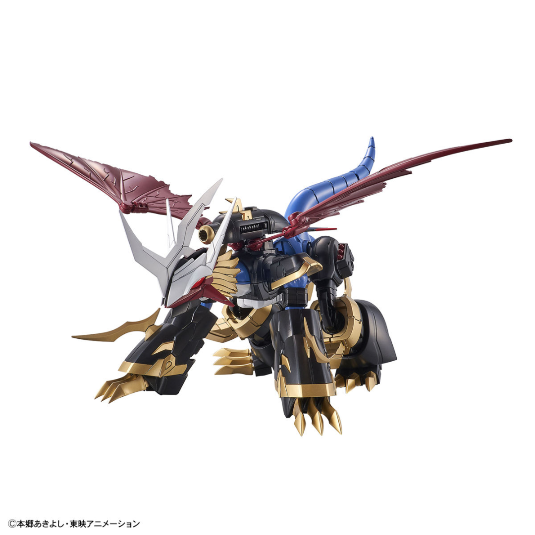 Digimon - Figure-rise Standard Imperialdramon