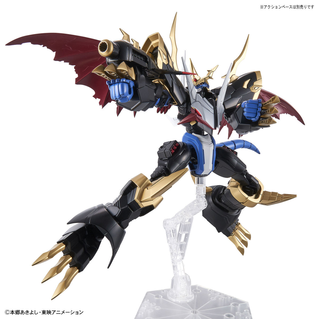 Digimon - Figure-rise Standard Imperialdramon