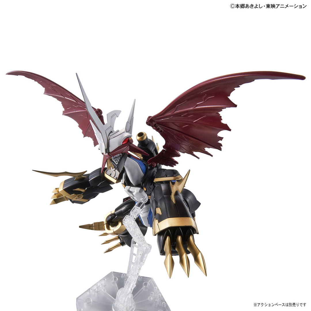 Digimon - Figure-rise Standard Imperialdramon