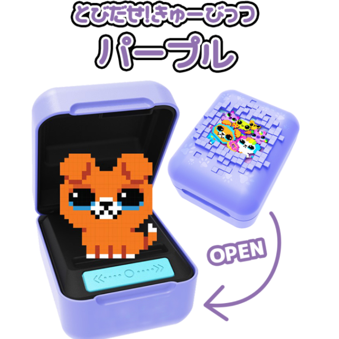 Tobidase! Cubits Takara Tomy Japan Vpet [INSTOCK]