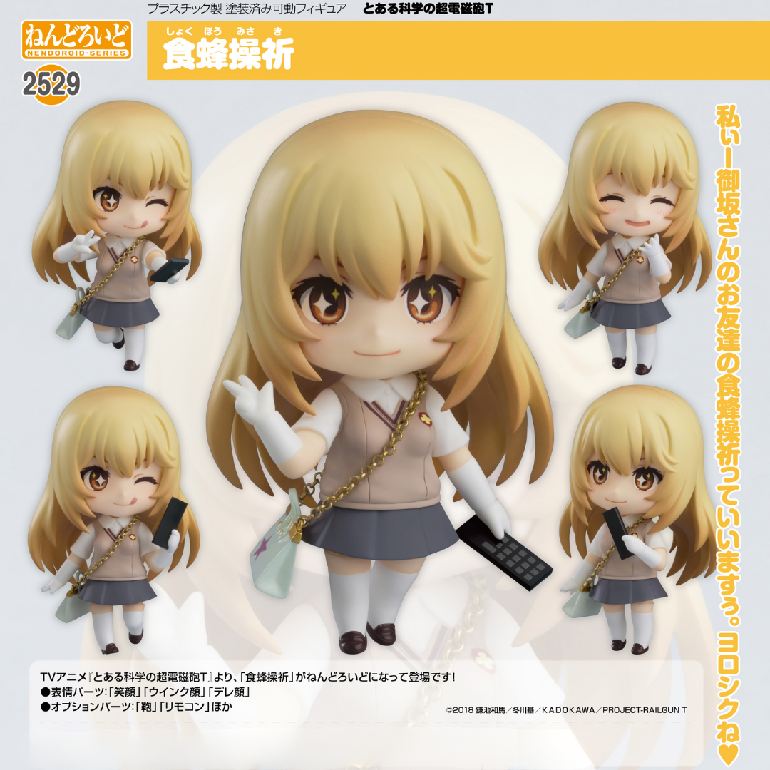 A Certain Scientific Railgun T - Nendoroid #2529 - Misaki Shokuhou [PRE-ORDER](RELEASE NOV24)