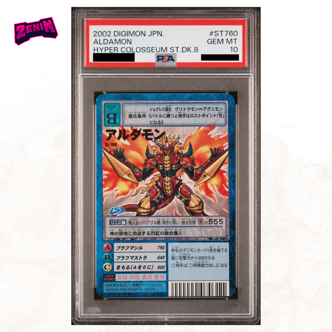 Digimon Hyper Colosseum - Graded Card Slabs - Year 2002 [INSTOCK]