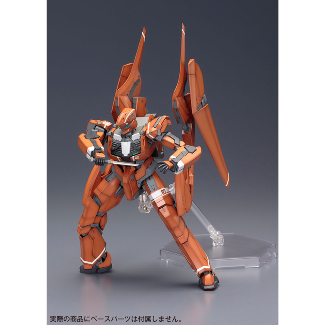 Aldnoah.Zero - Kotobukiya Plastic Model - KG-6 SLEIPNIR [PRE-ORDER](RELEASE JUN25)