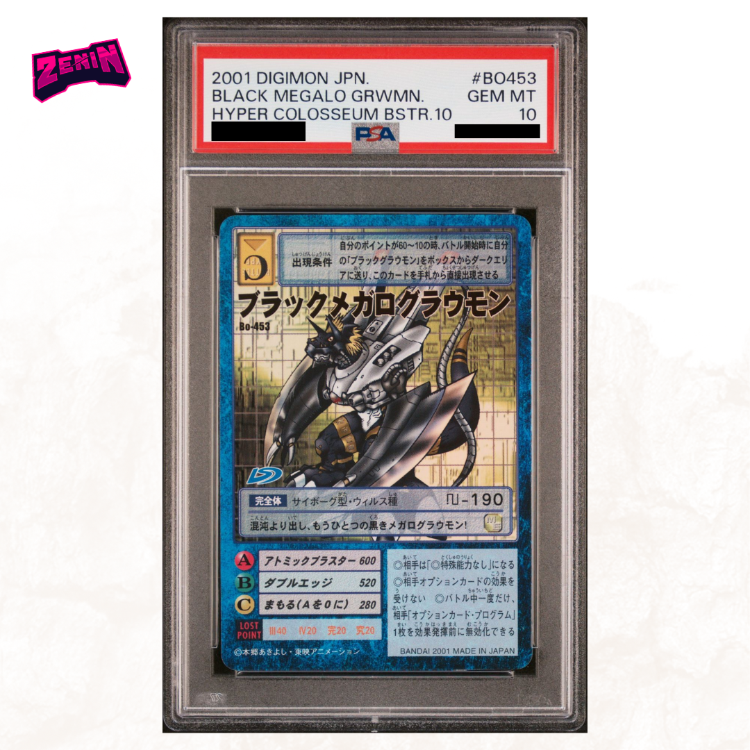 Digimon Hyper Colosseum - Graded Card Slabs - Year 2001 [INSTOCK]