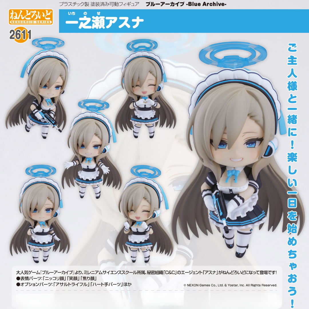 Blue Archive - Nendoroid #2611 - Asuna Ichinose [PRE-ORDER](RELEASE FEB25)