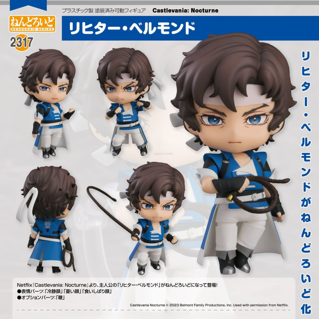 Castlevania: Nocturne - Nendoroid #2317 - Richter Belmont