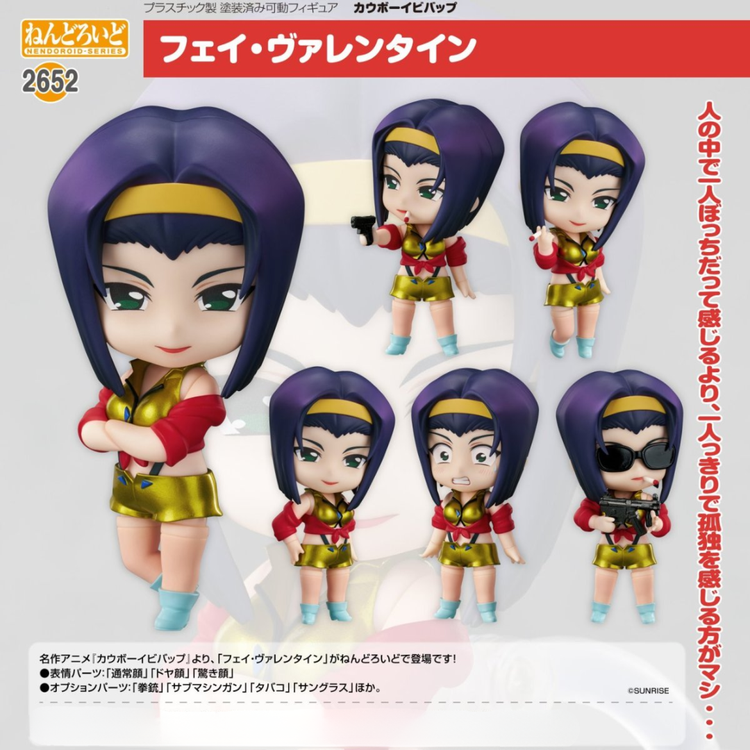 Cowboy Bebop - Nendoroid #2652 - Faye Valentine [PRE-ORDER](RELEASE JUN25)