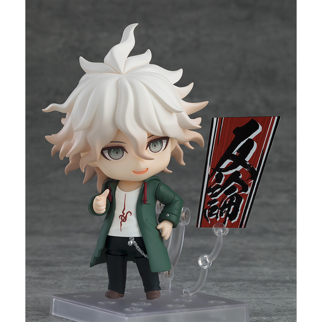 Danganronpa 1•2 Reload - Nendoroid #2580 - Nagito Komaeda [PRE-ORDER](RELEASE FEB25)