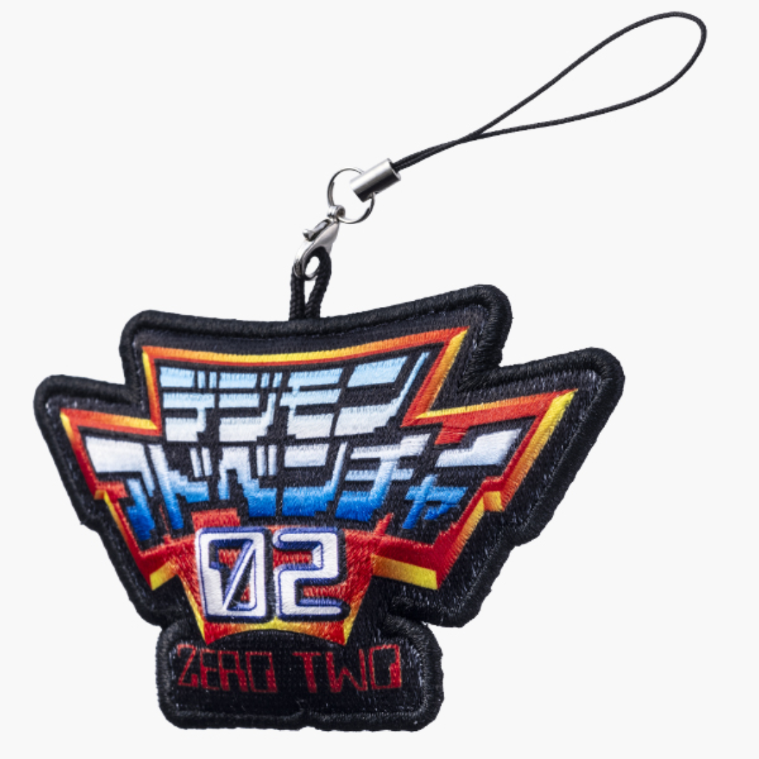 Digimon - Logo Embroided Keychain [INSTOCK]