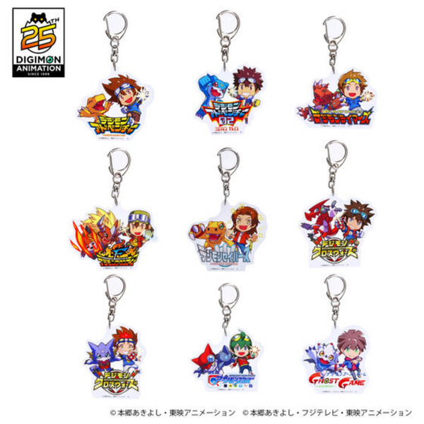 Digimon & Anime Merchandise, Figurines & Plushies - ZENINTCG