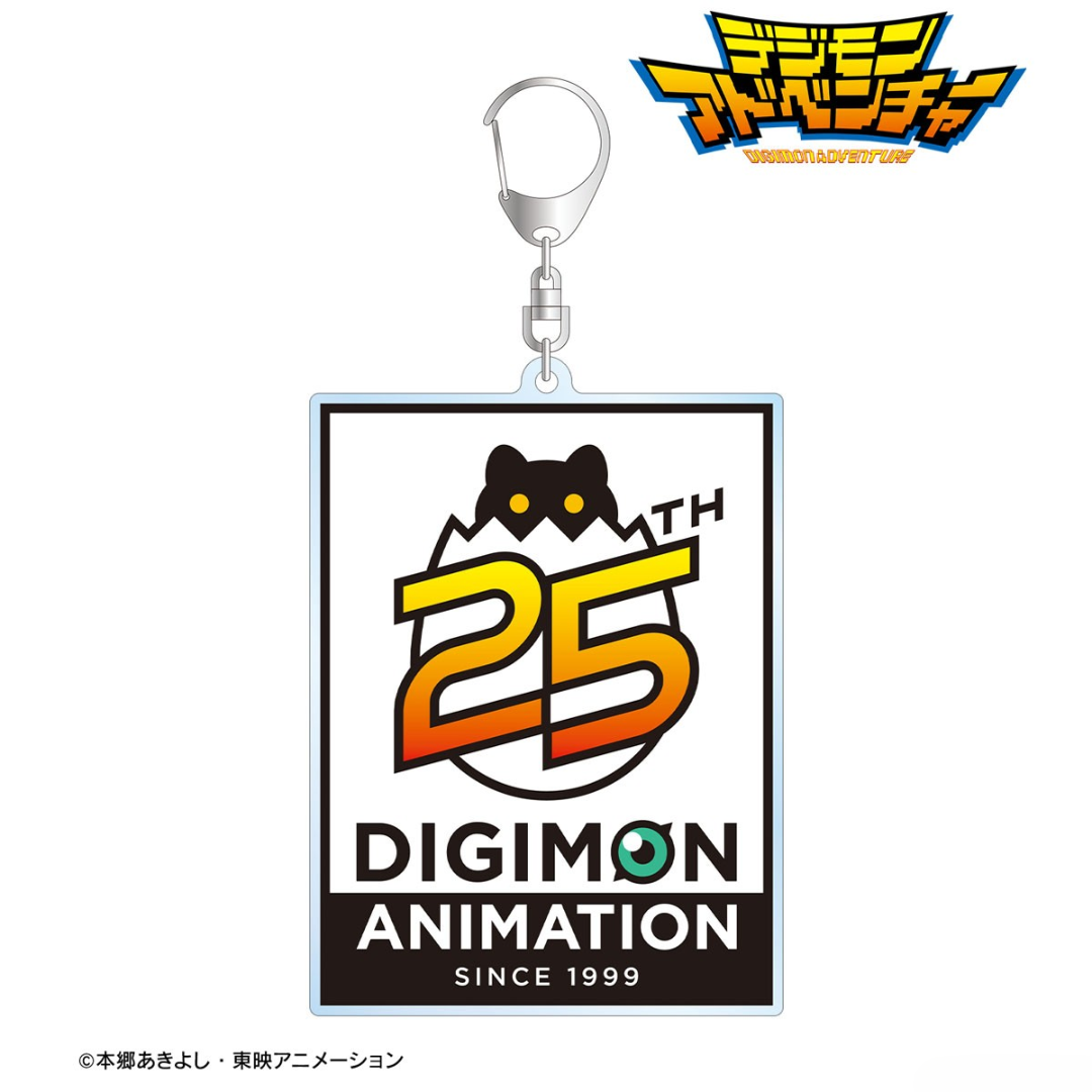 Digimon Adventure 25th Anniversary ver. BIG Acrylic Key Holder [PRE-ORDER] (RELEASES JAN25)