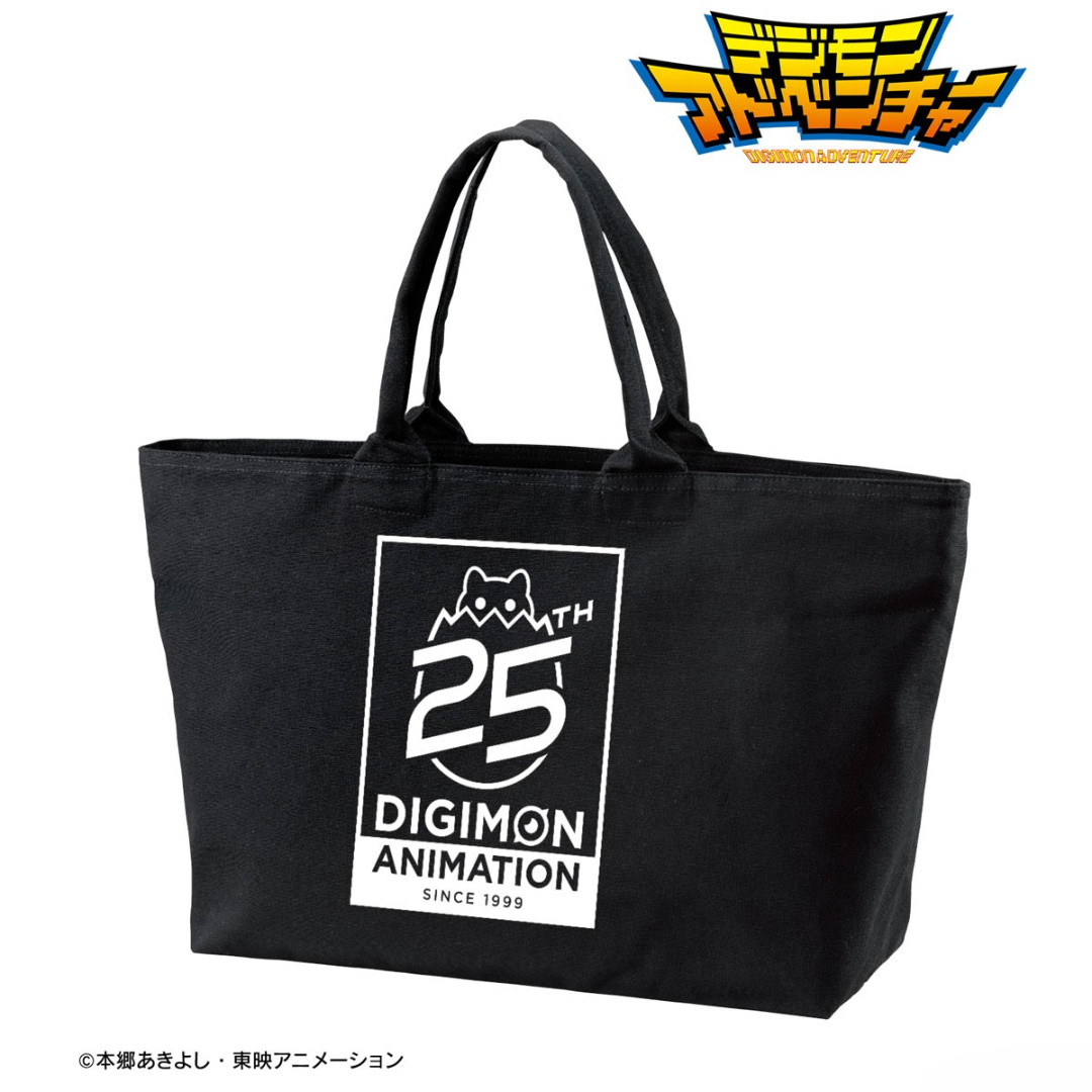 Digimon Adventure 25th Anniversary ver. BIG Zip Tote Bag [PRE-ORDER] (RELEASES JAN25)