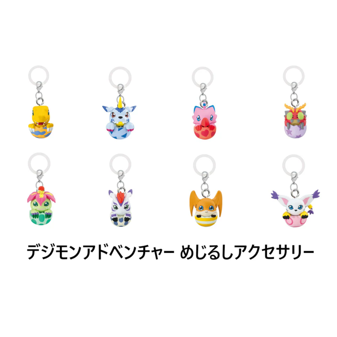 Digimon - Digimon Adventure - Mejirushi Gachapon Keychain (Blind Box) [INSTOCK]