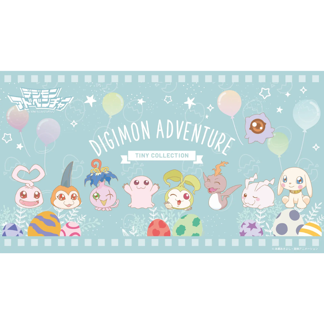 Digimon - Digimon Adventure Tiny Collection -  Digitama/Kuramon Reversible Cushion [PRE-ORDER] (RELEASES DEC-JAN25)