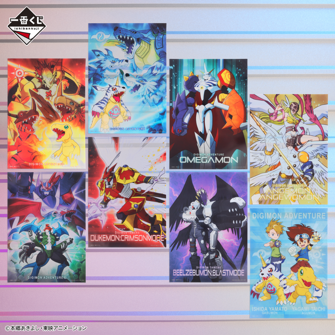 Digimon - Ichiban Kuji - Two Powers that Emit Light - Clear Poster G Prize [INSTOCK]