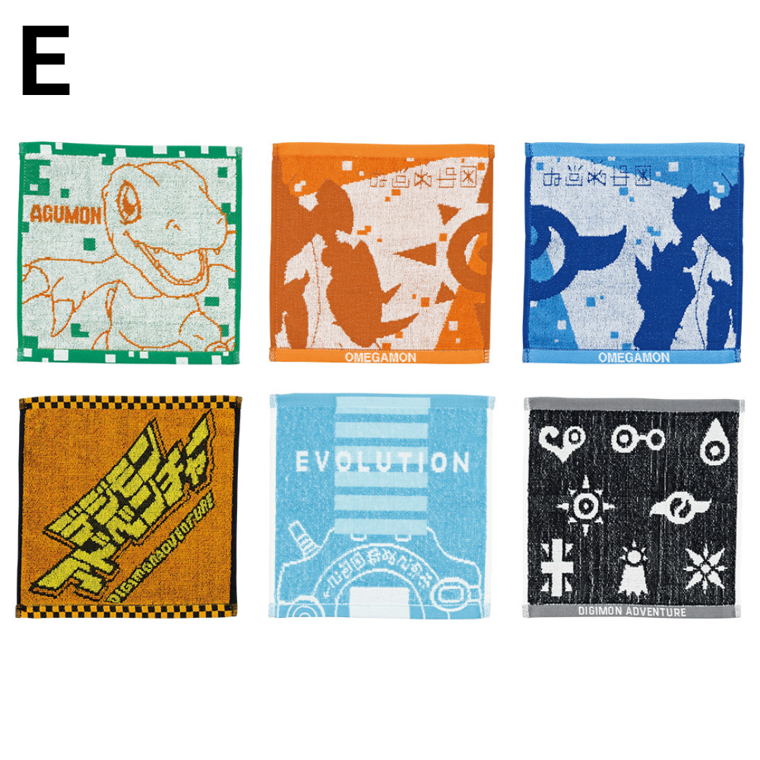 Digimon - Ichiban Kuji - Two Powers that Emit Light - Hand Towel E Prize [INSTOCK]