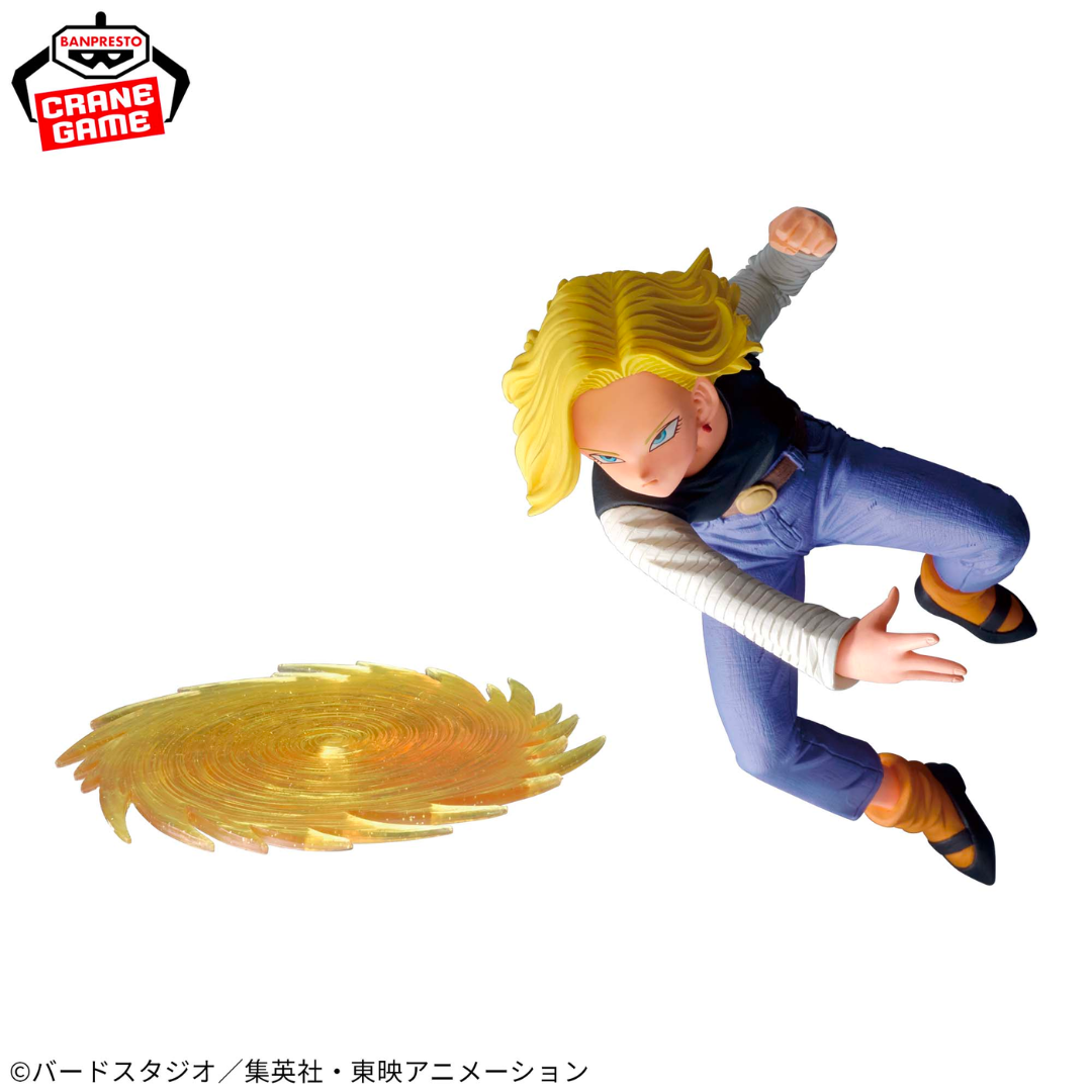 Dragon Ball Z - G×materia - Android 18 [PRE-ORDER](RELEASE JUN24)