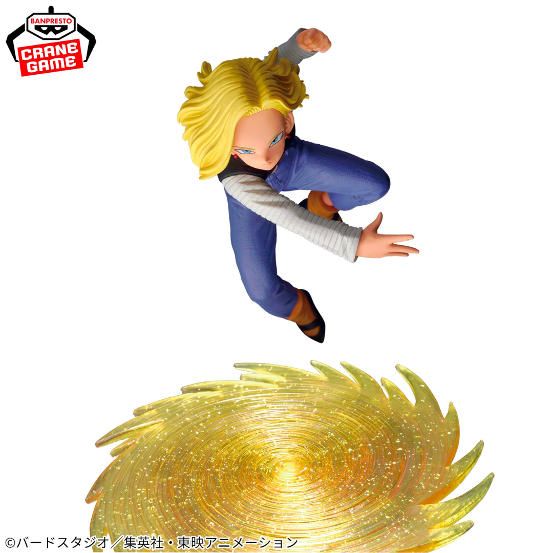 Dragon Ball Z - G×materia - Android 18 [PRE-ORDER](RELEASE JUN24)