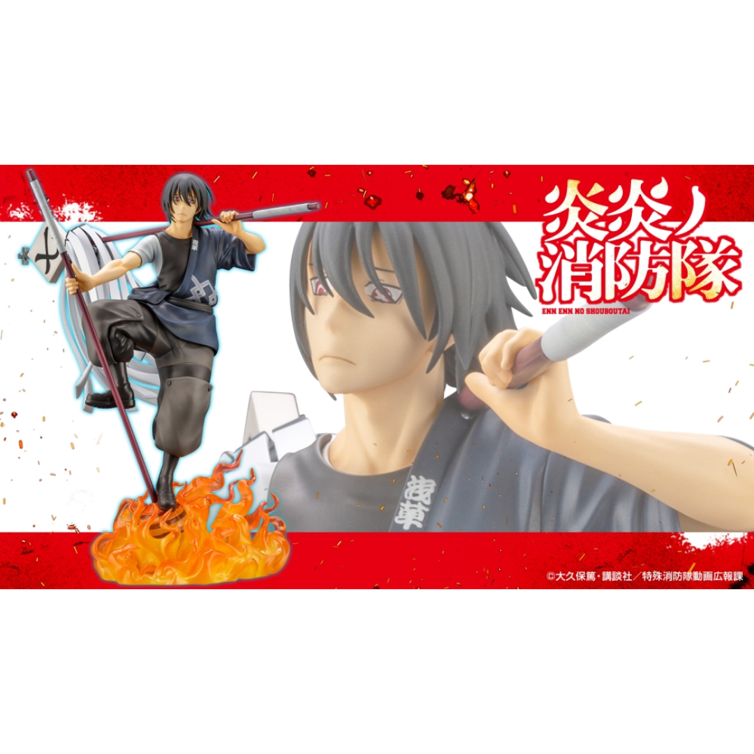 Enen no Shouboutai - ARTFX J 1/8 Complete Figure - Shinmon Benimaru [PRE-ORDER](RELEASE MAR25)