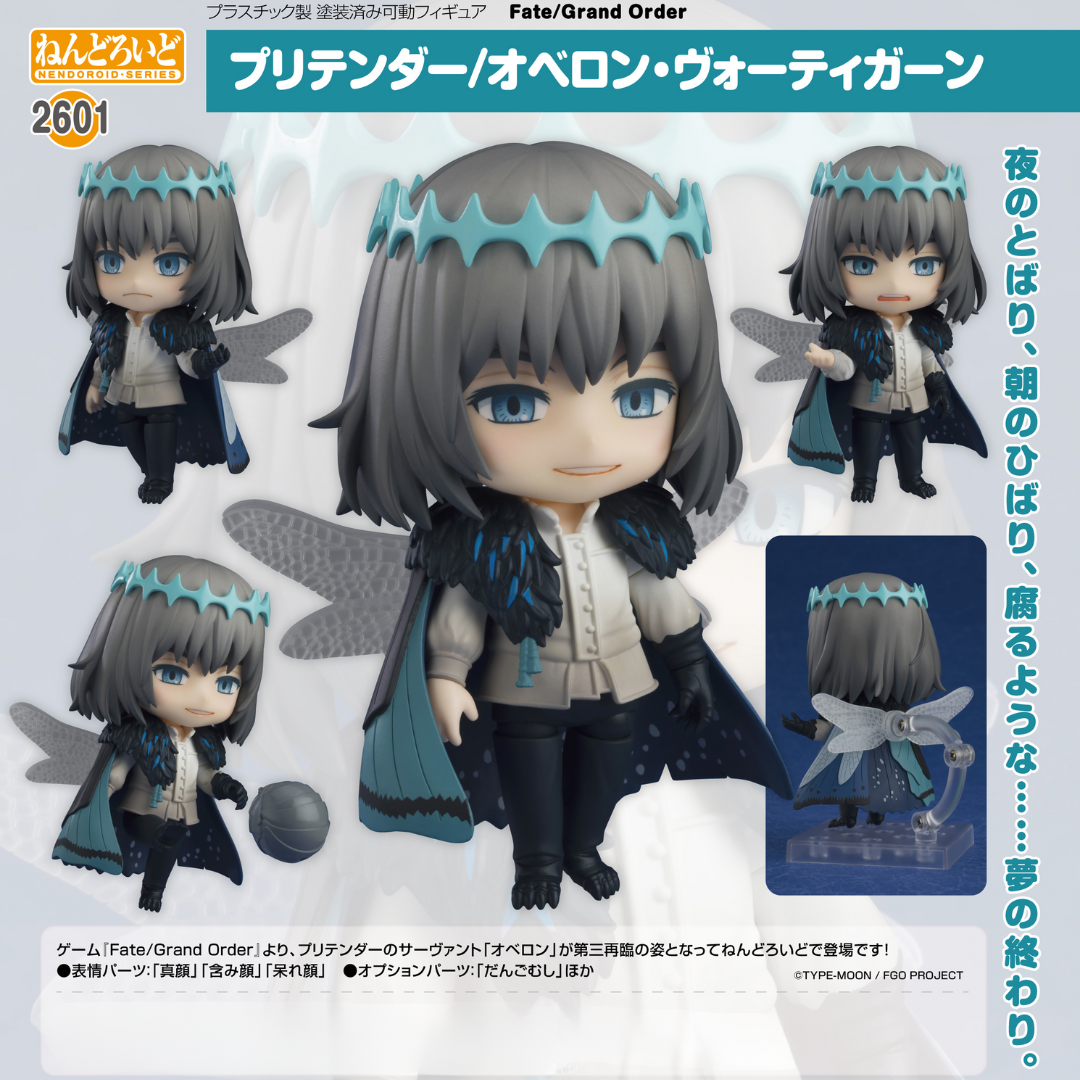 Fate/Grand Order - Nendoroid #2601 - Pretender/Oberon Vortigern [2nd PRE-ORDER](RELEASE MAR25)