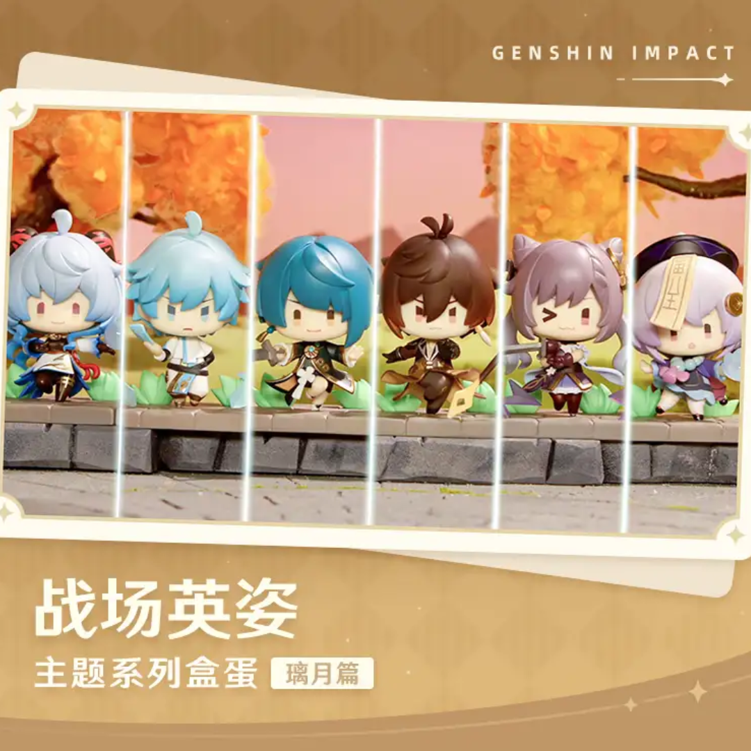 Genshin Impact - Battlefield Valor Liyue Blind Box Figurine [INSTOCK]