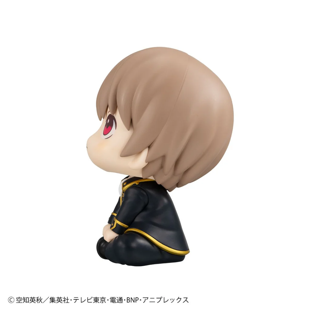 Gintama - LookUp Figure - Sougo Okita [PRE-ORDER] (RELEASES MAY25)