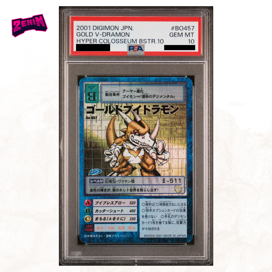 Digimon Hyper Colosseum - Graded Card Slabs - Year 2001 [INSTOCK]