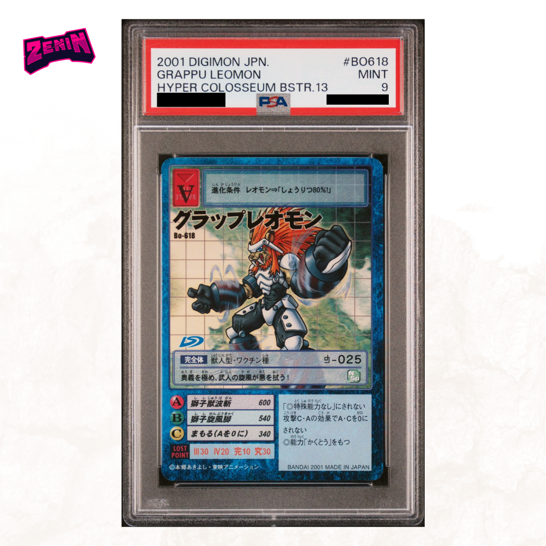 Digimon Hyper Colosseum - Graded Card Slabs - Year 2001 [INSTOCK]