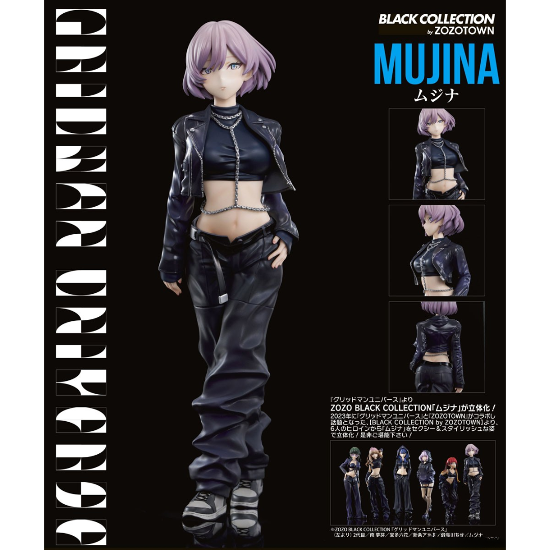 Gridman Universe - ZOZO BLACK COLLECTION - Mujina [PRE-ORDER] (RELEASES JAN25)