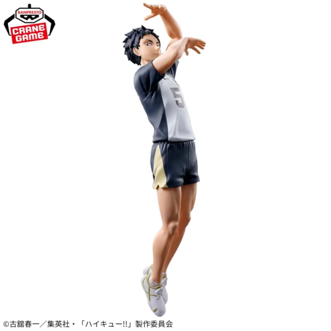 Haikyu!! - Posing Figure - Akaashi Keiji [PRE-ORDER](RELEASE JUN24)