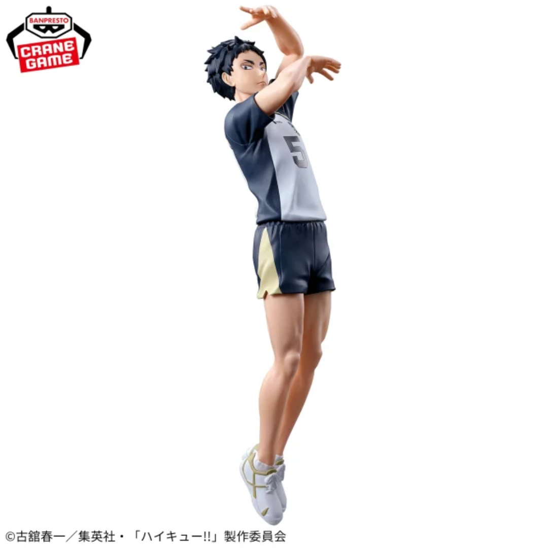 Haikyu!! - Posing Figure - Akaashi Keiji [PRE-ORDER](RELEASE JUN24)