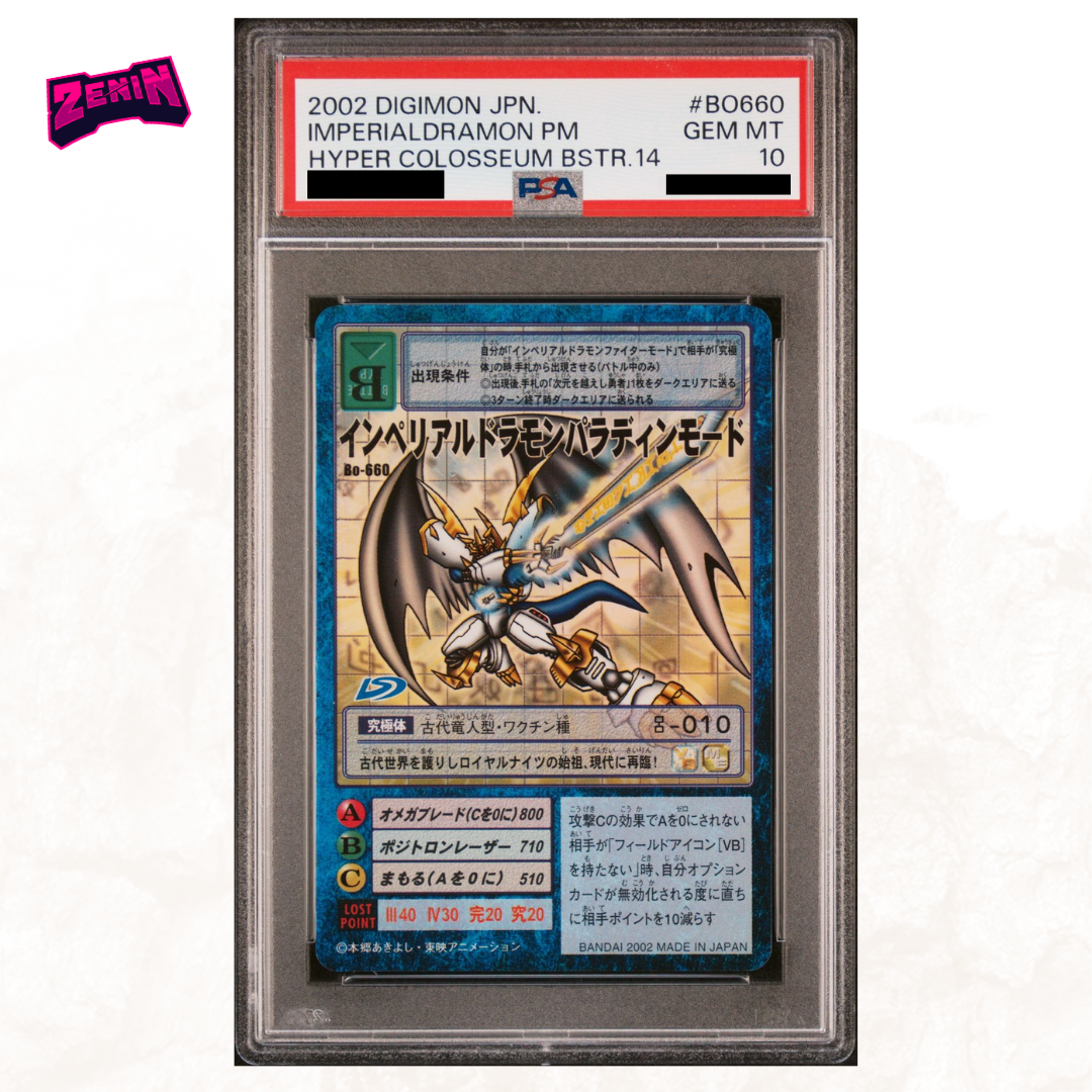 Digimon Hyper Colosseum - Graded Card Slabs - Year 2002 [INSTOCK]