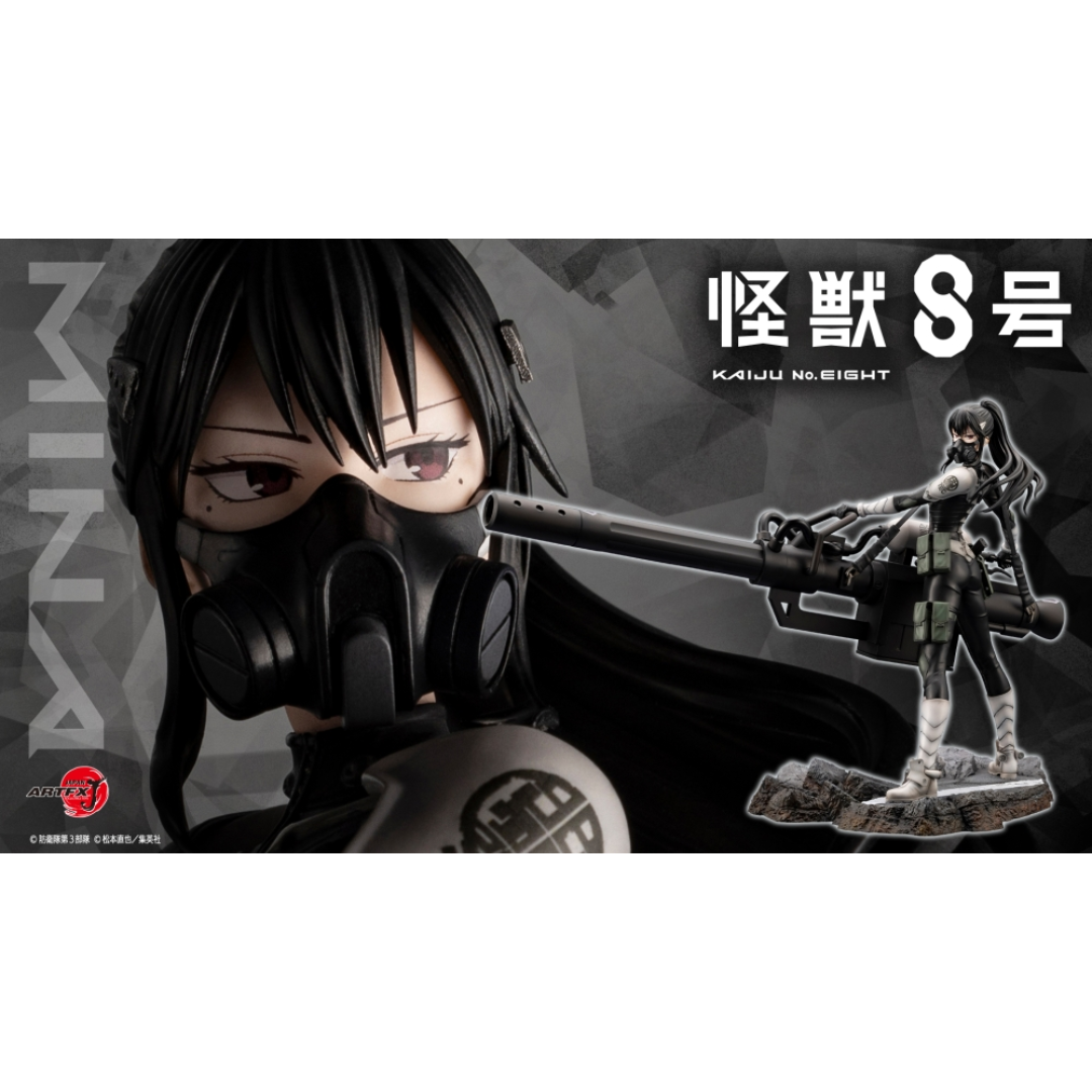 Kaiju No.8 - ARTFX J 1/8 Complete Figure - Mina Ashiro [PRE-ORDER](RELEASE APR25)